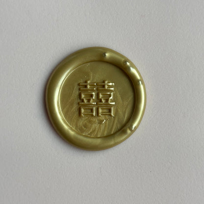 "Double Happiness" Self-Adhesive Wax Seal